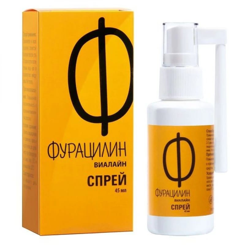 Фурацилин-Виалайн спрей д/горла 45мл