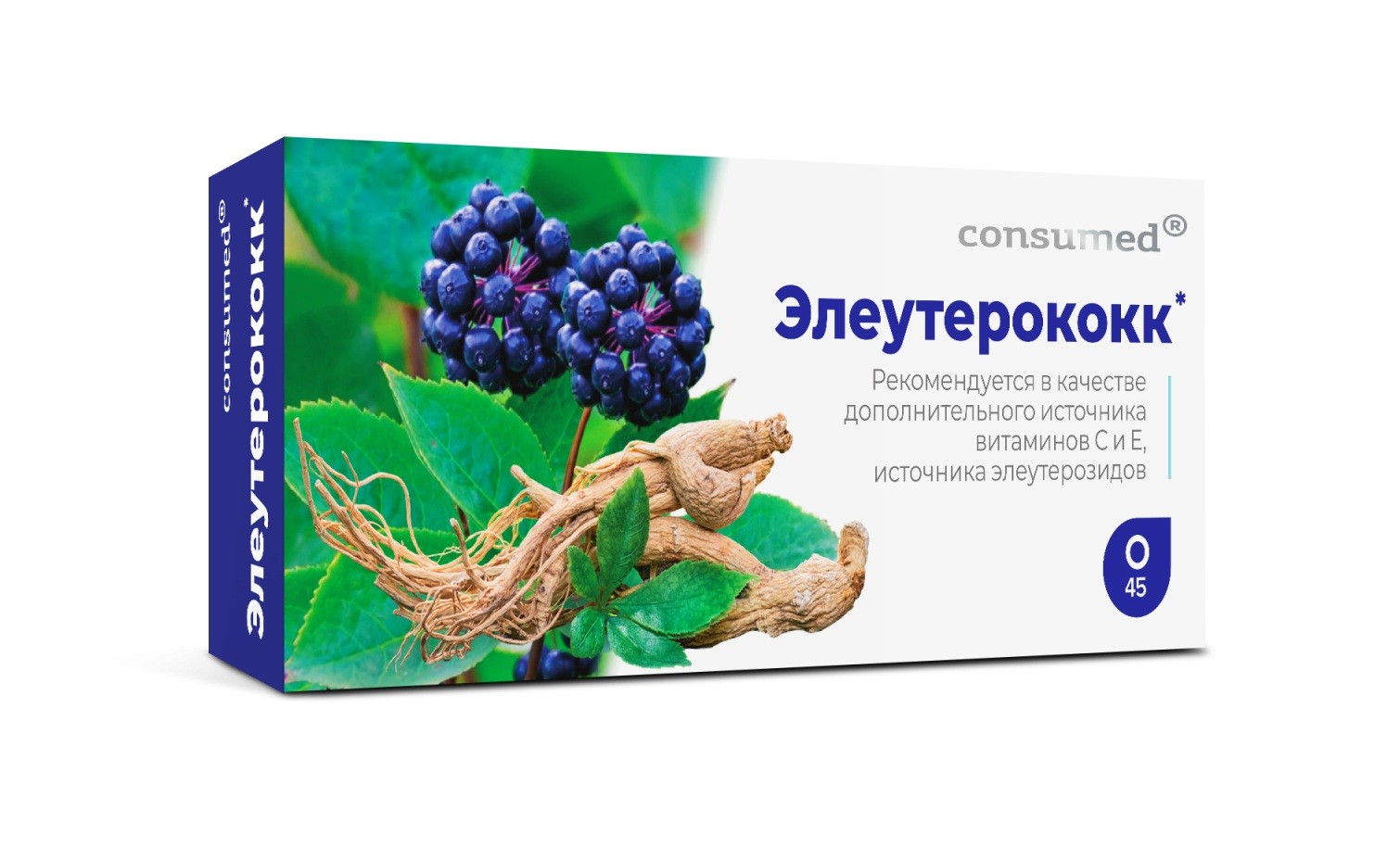 Элеутерококк Биокор драже №45